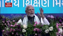 Gujarat News : Gandhinagar में बच्चों के बीच पहुंचे PM मोदी का संबोधन | Gandhinagar News |