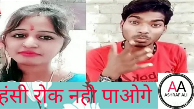 हँसी रोक नही पाओगे || Comedy Video || Full Entertainment