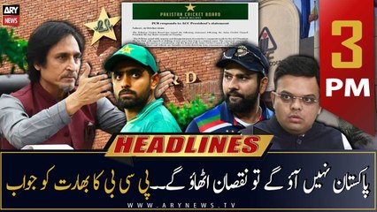 ARY News | Prime Time Headlines | 3 PM | 19th October 2022