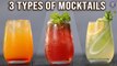 3 Easy Mocktails To Make at Home | Roohafza Mojito | Tender Coconut Drink | Kiwi Cucumber Cooler