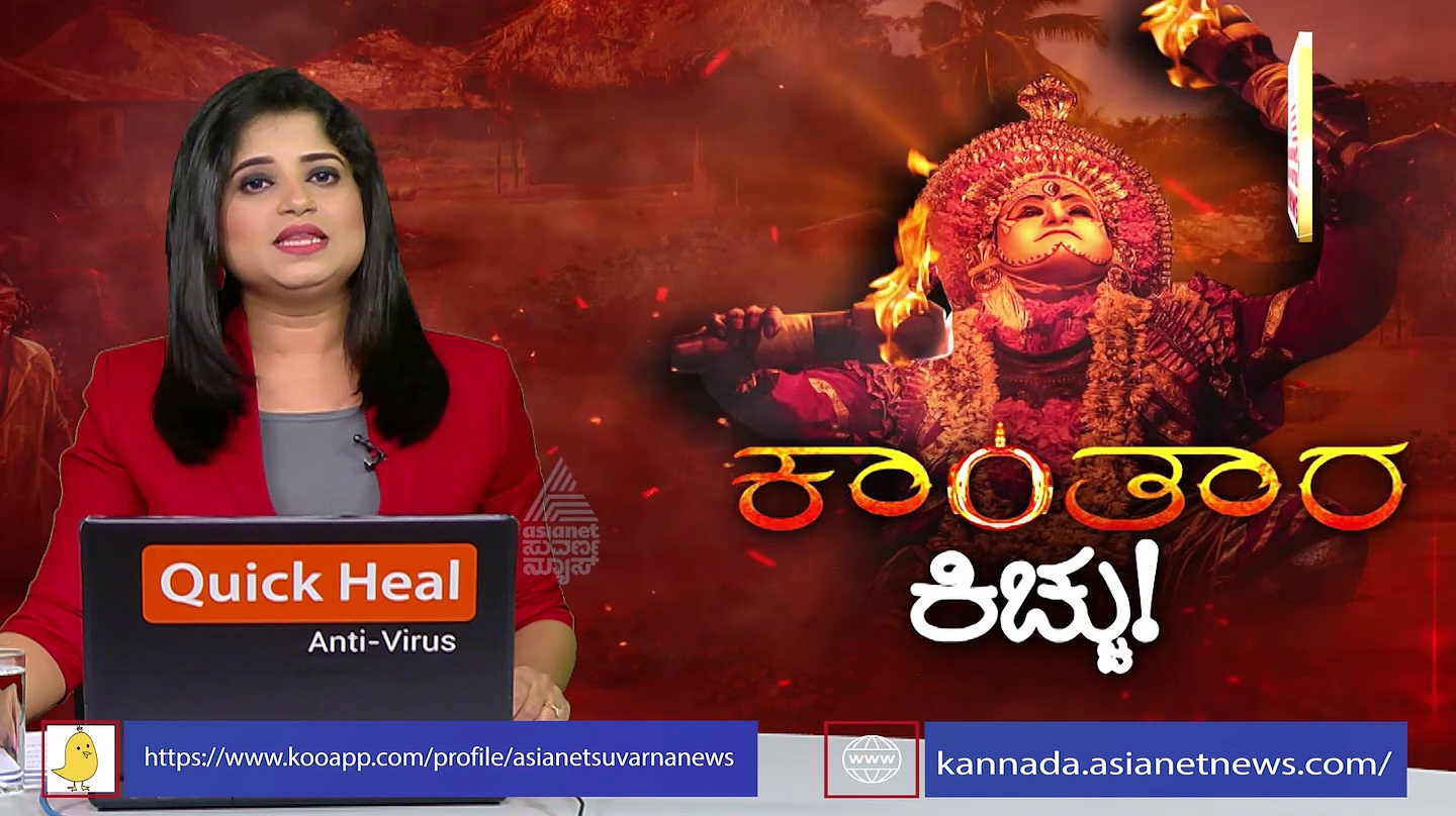 ಧರ್ಮಕ್ಕೂ ಜಾತಿ ಮತಗಳಿಗೂ ಇರುವ ವ್ಯತ್ಯಾಸ ಗೊತ್ತಿಲ್ಲವೇ ಈ NRI ನಟನಿಗೆ