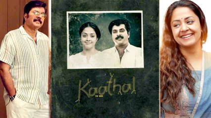 Mammootty And Jyotika To Headline Jeo Baby’s Kaathal: The Core