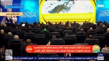 تلاوة قرآنية في مستهل حفل افتتاح مصنع الرمال السوداء للقارىء الشيخ هاني الحسيني