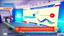 رئيس هيئة المواد النووية: مصر تمتلك إحتياطي هائل من الرمال السوداء تصل لـ 5 مليار طن