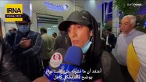 شاهد: المتسلقة الإيرانية ركابي تعود الى طهران عقب ظهورها في مسابقة من دون حجاب