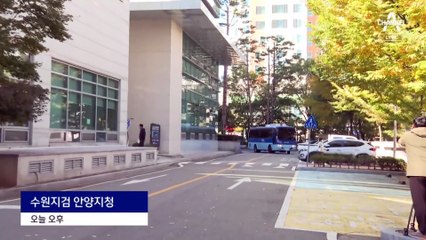 [단독]김근식 “이 사건은 아니다” 강변했지만…구속 유지