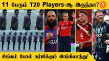 T20 WC 2022: Butler-ன் செம Form; Stokes Returns! England-ன் SWOT Analysis | Aanee's Appeal