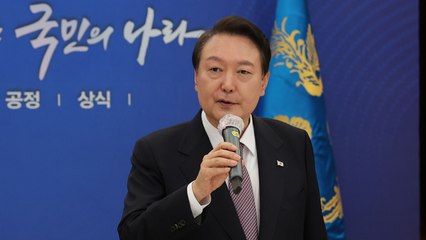 尹 "종북 주사파와는 협치 못 해"...원외 당협위원장과 오찬 / YTN