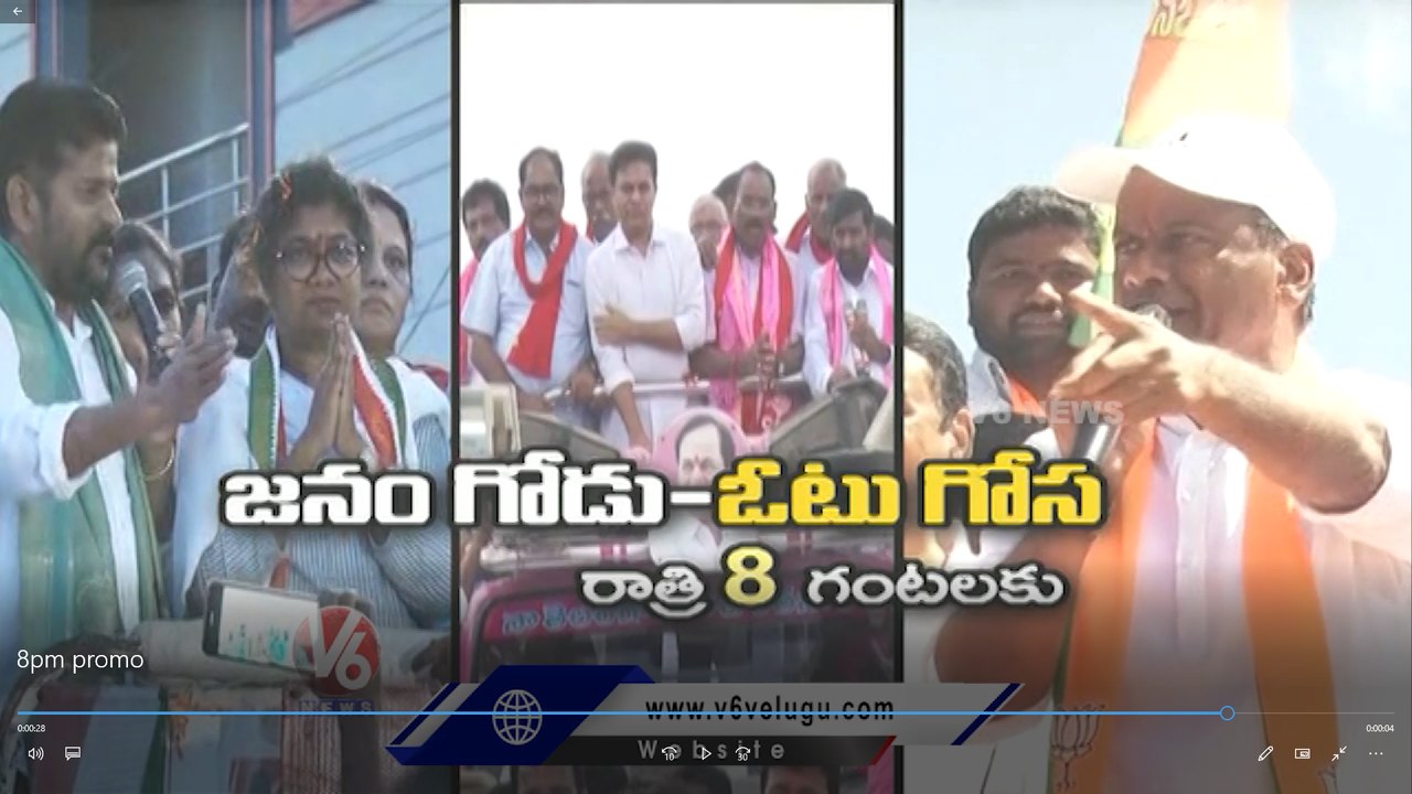 Watch Live Debate On Munugodu ByPoll at 8 PM