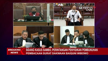 Sengaja Hilangkan Rekaman CCTV, Ini Sejumlah Pasal yang Mengancam Baiquni Wibowo!