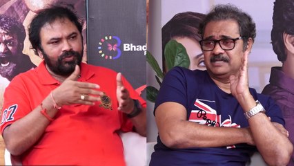 కొడితే ఎడవడానికి , పొడిస్తే రక్తం రావడానికి కులాల గోల ఎందుకండి - డైరెక్టర్ శ్రీనివాసరాజు *Tollywood | Telugu FilmiBeat