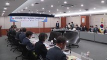 [부산] 부산시, 교육청과 외국 교육기관 유치 등 논의 / YTN