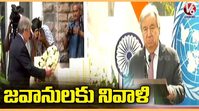 UN Secretary General Antonio Guterres Pays Tributes To 26_11 Terror Attacks Victims In Mumbai | V6 (3)