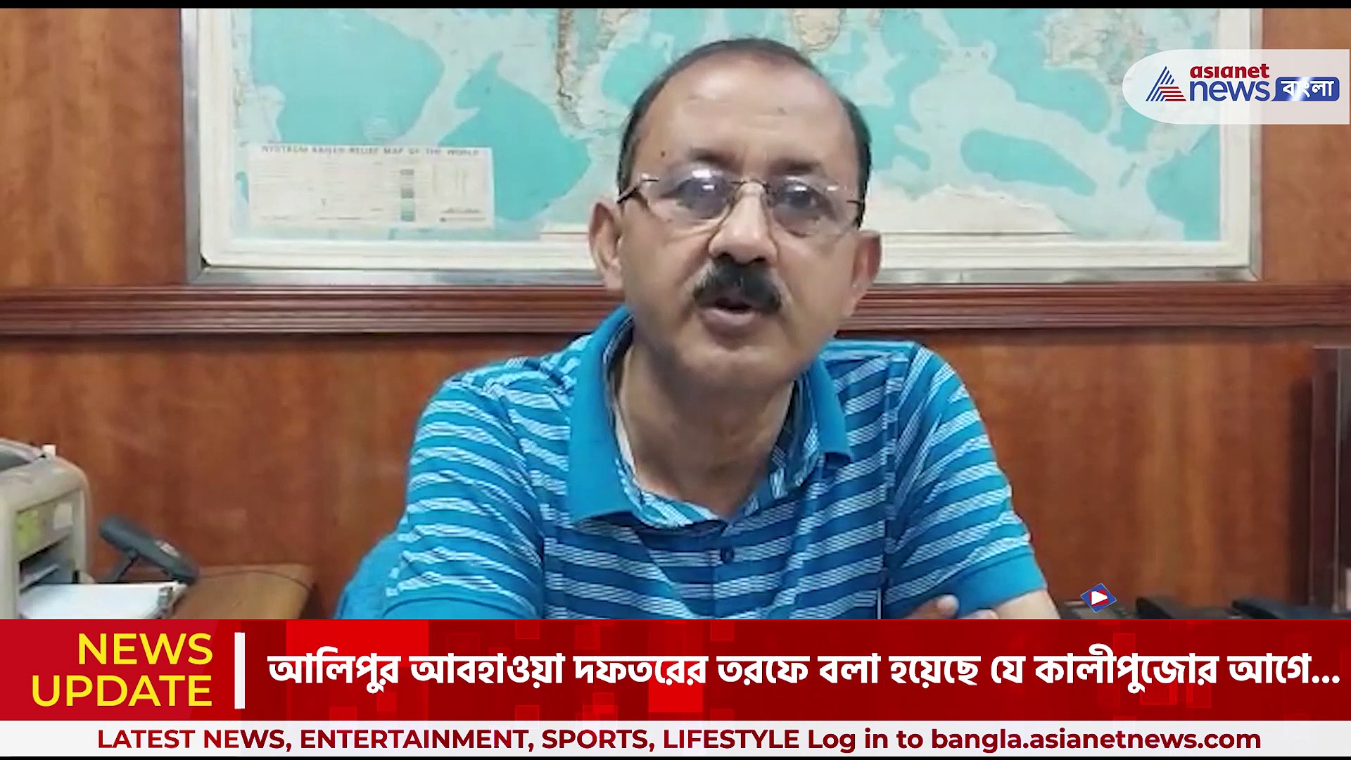 Weather Forecast : ধেয়ে আসছে সাইক্লোন, উৎকন্ঠা বাড়ছে উপকূলে
