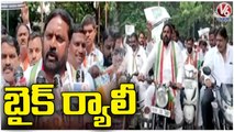 Congress Ex MP Anjan Kumar Yadav Bike Rally In Hyderabad _ Bharat Jodo Yatra  | V6 News (2)