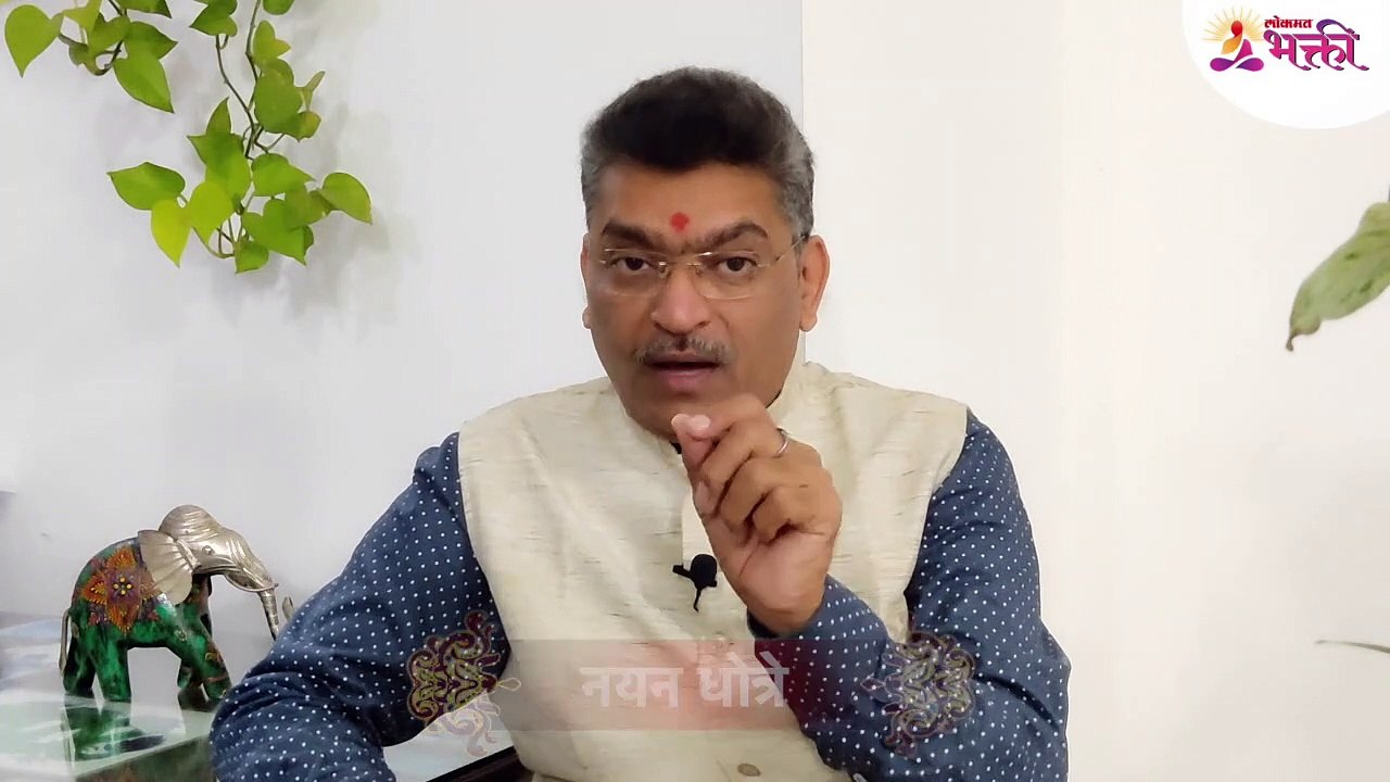 nayan dhotre कार्तिक महिना