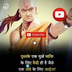 The Power of Positive Thinking & Thoughts in hindi #shorts #mvsmc #motivation #500subs ‎@YouTube 