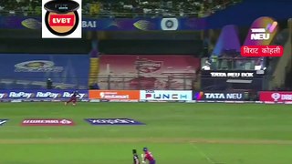 cricket video। virat kohli fielding