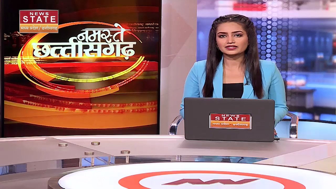 Chhattisgarh News : Chhattisgarh में आदिवासियों का आरक्षण 32 फीसदी से 20 फीसदी हुआ |