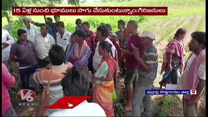 Tribals Stop Forest Officials Over Podu Server Issue In Bhadradri Kothagudem  | V6 News (3)