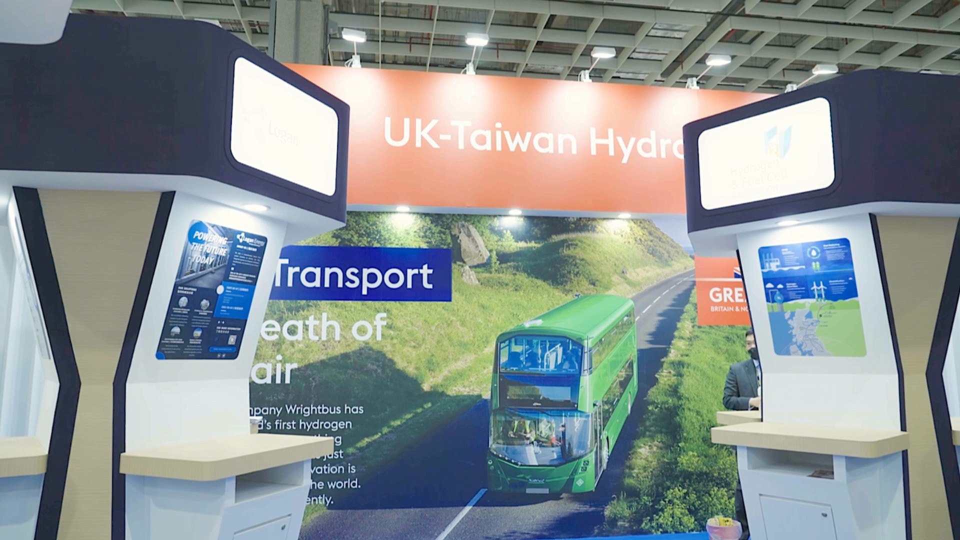 ⁣Energy Taiwan 2022 Gets Underway in Taipei - TaiwanPlus News