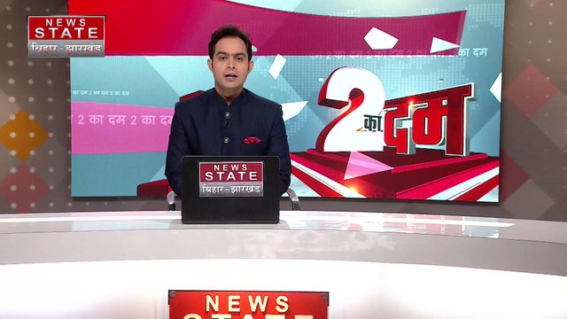 Bihar Breaking : Patna के पाटलीपुत्र पानी टंकी के पास मुखिया की गोली मारकर हत्या | Bihar News |