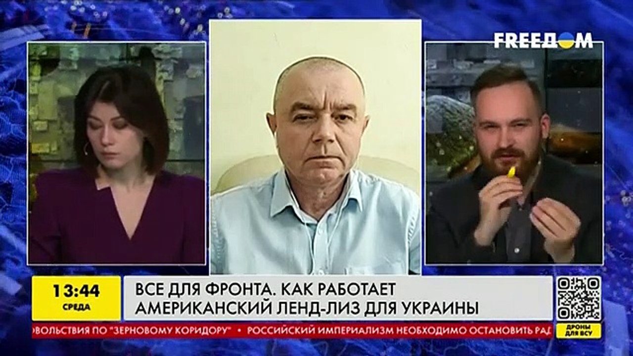 Как на самом деле работает ленд-лиз для Украины?