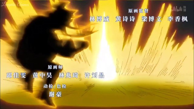 Anime war god system animes online dublado