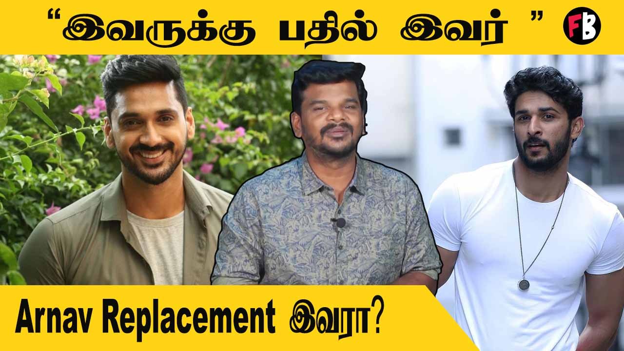 Arnav | சீரியல் உலகில் நடக்கும் மாற்றங்கள் | * Moviemufti