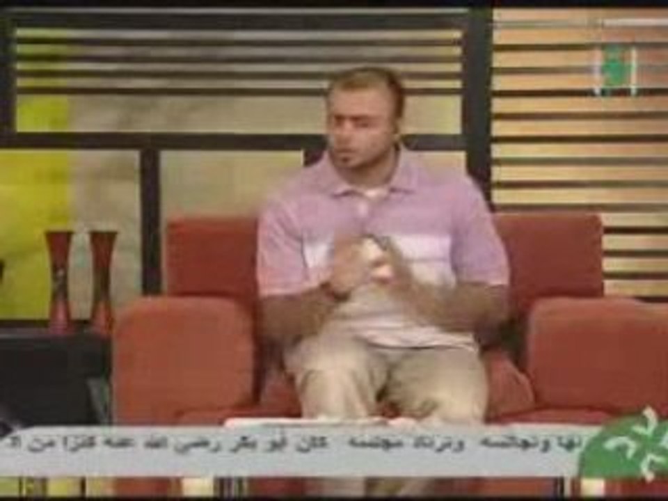 باب الجنة  حشر الخلائق  3 - 17
