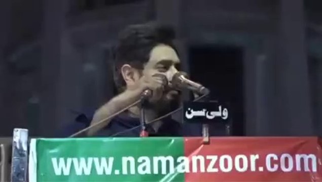 Abrar ul Haq New Song 2022 Abrar ul haq Complete Song New Video 2022 - Imported Sardar Na Manzoor Abrar ul Haq Ne_20220927_194353