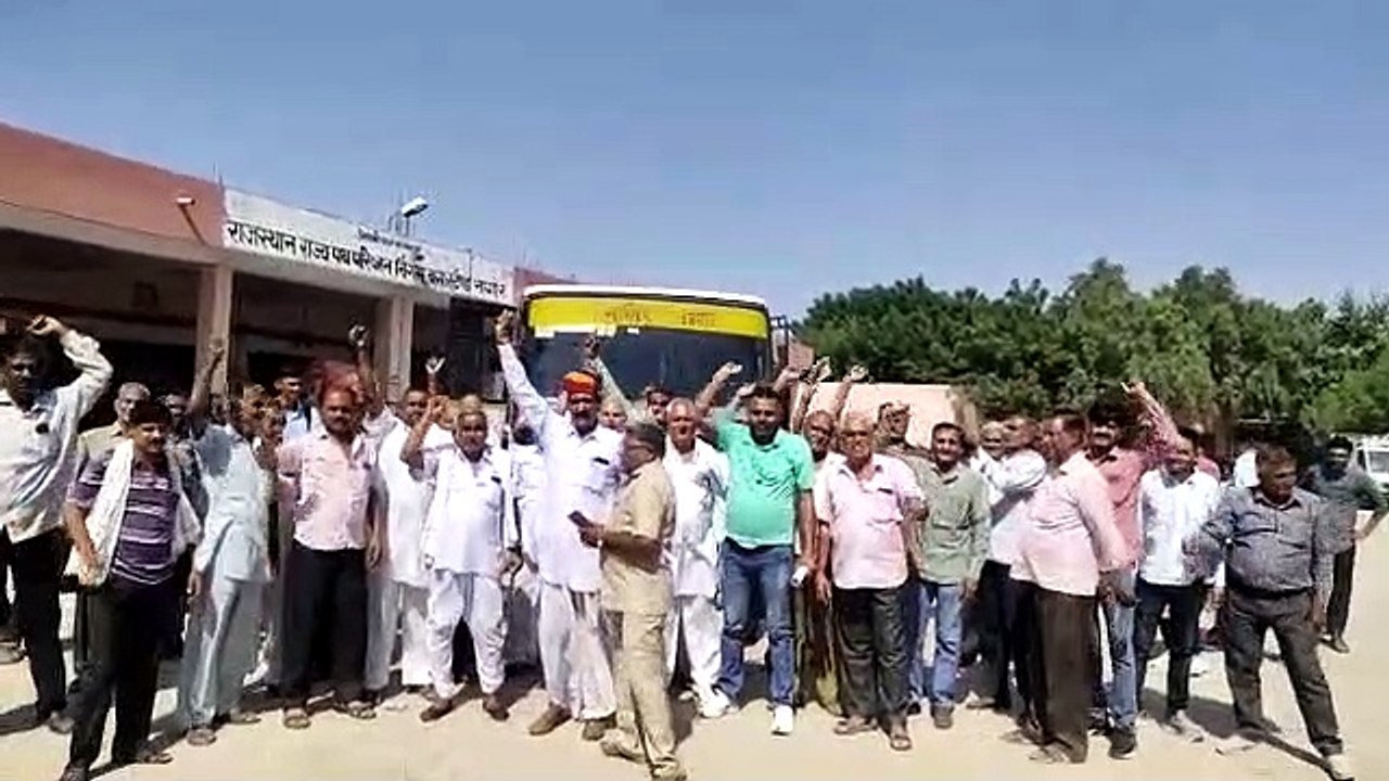 भडक़े रोडवेज कर्मियों ने रोक दी बसें...!