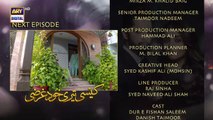 Kaisi Teri Khudgharzi Episode 27   Teaser   ARY Digital Drama