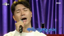 [HOT] A special performance prepared by Park Soohong, 라디오스타 221019 방송