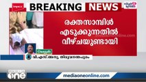 കെ.എം ബഷീർ കേസിലെ കോടതി ഉത്തരവിൽ പൊലീസിന് രൂക്ഷ വിമർശനം