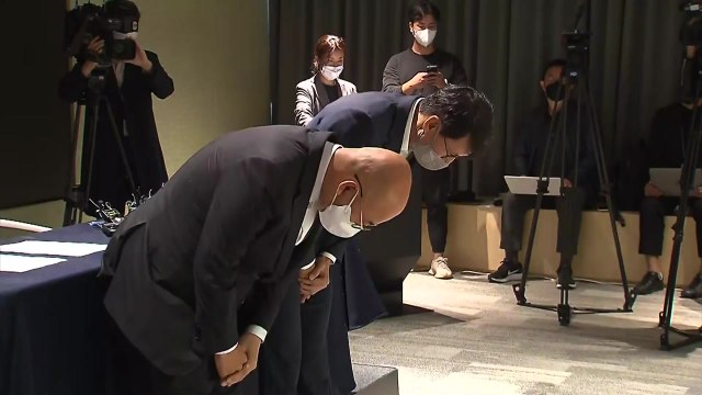 카카오, 먹통 대란 대국민 사과...남궁훈 대표직 사임 / YTN