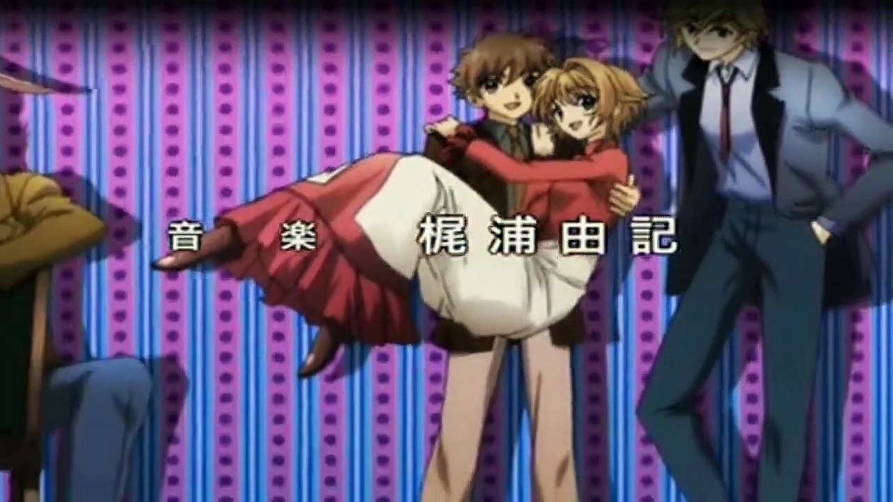 Tsubasa Reservoir Chronicle Staffel 2 Folge 16 HD Deutsch