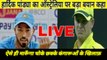 INDIA VS AUSTRALIA 2017 2nd ODI ||HARDIK PANDYA SAID HE WILL CONTINUES HITTING BIG SIXES AGAINST AUSTRALIA ||