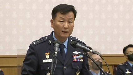 공군 "극초음속 공대지미사일 확보 추진" / YTN