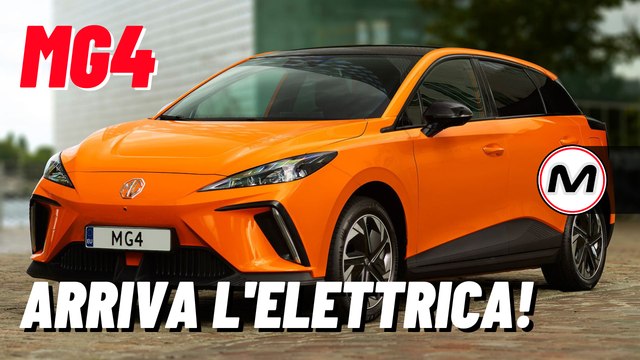 MG4 2022 | Prima prova su strada della nuova elettrica compatta
