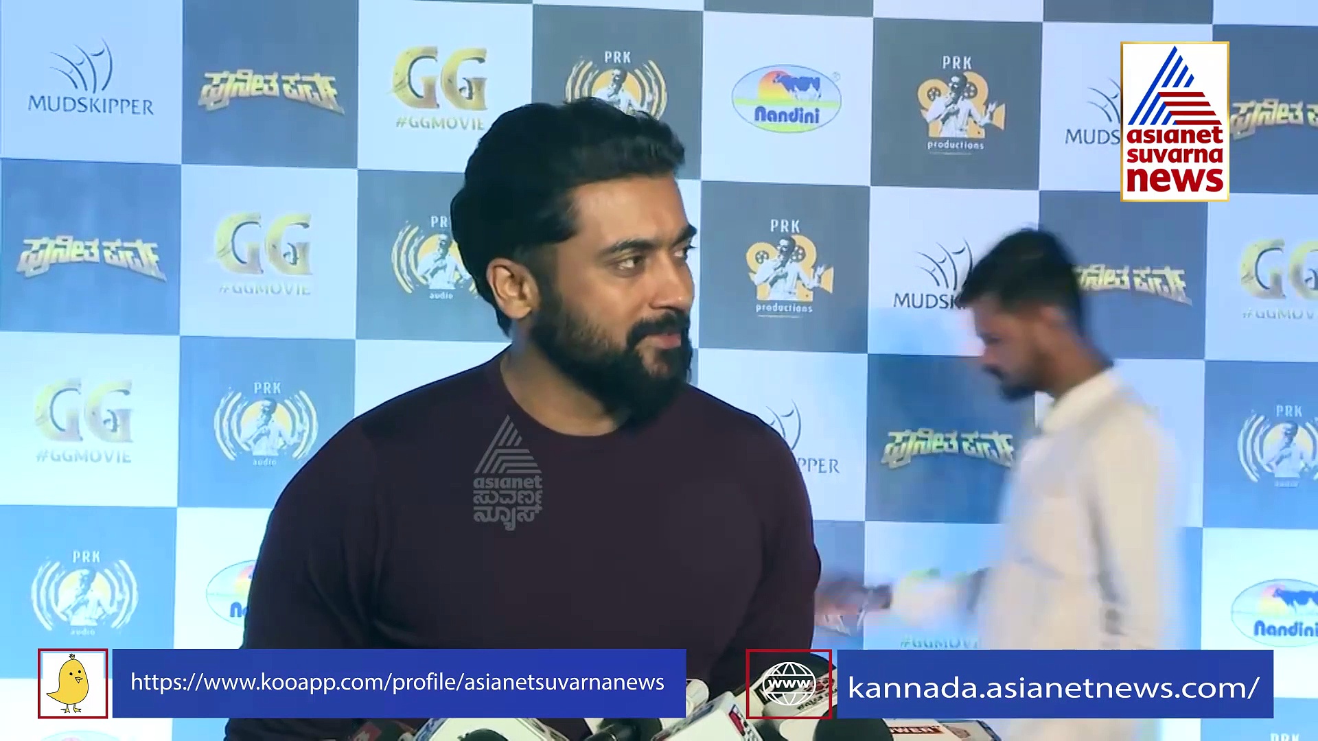 Puneeth Parva ಎಲ್ಲಾ ಚಿತ್ರರಂಗದವರು ಅಪ್ಪುಗಾಗಿ ಒಂದಾಗಿರುವುದನ್ನು ನೋಡಲು ಖುಷಿಯಾಗುತ್ತಿದೆ: ಸೂರ್ಯ