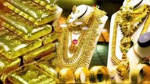 सोने की शुद्धता जांचने के लिए बना बीआईएस ऐप नहीं करता काम
