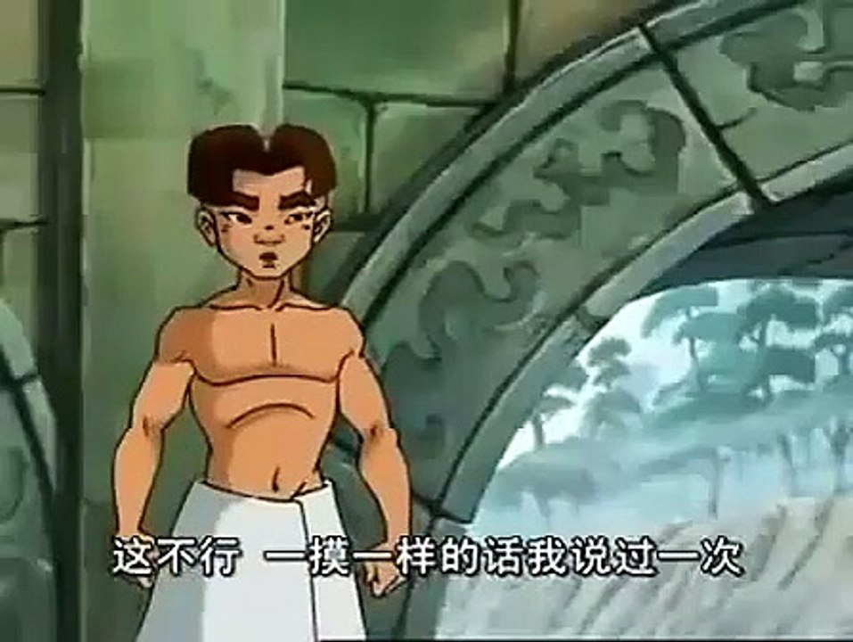 中华小子 Zhong Hua Xiao Zi Ep 13 Eng Sub
