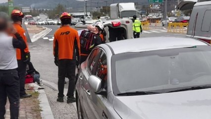 복지관에서 귀가하던 차량 전도...노인 4명 부상 / YTN