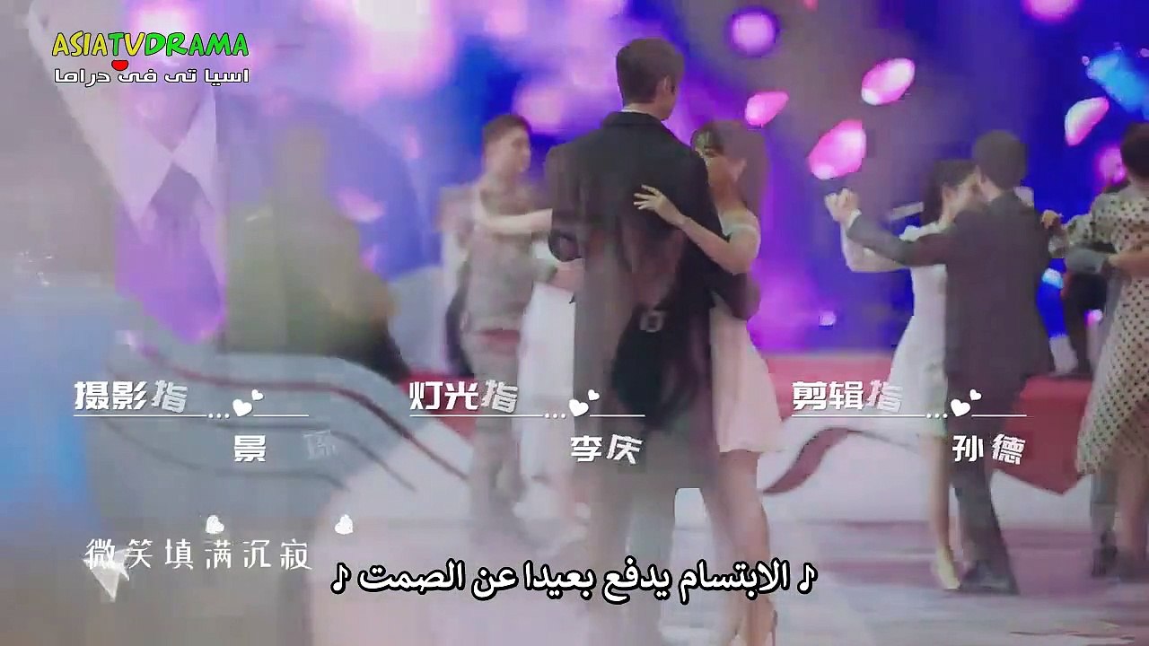 حارسة شخصية لطيفة 15