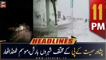 ARY News Headlines | 11 PM | 19th October 2022