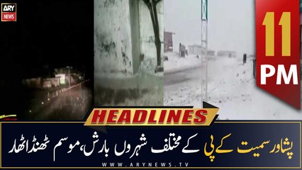 ARY News Headlines | 11 PM | 19th October 2022
