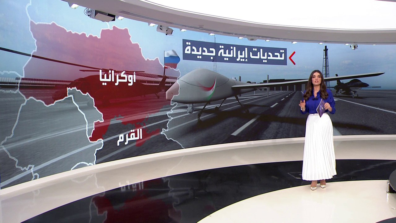 التاسعة هذا المساء | خبراء من إيران يدربون الروس على استخدام مسيرات مهاجر-6