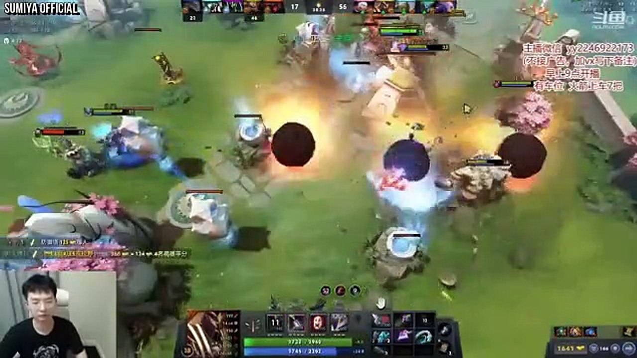 SUMIYA 6000 Mana 70min Game vs Rapier Medusa | Sumiya Invoker Stream Moment 3257