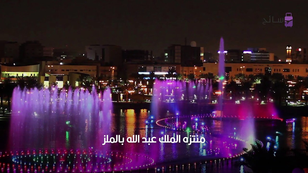 أبرز المناطق السياحية التي عليك زيارتها في الس...